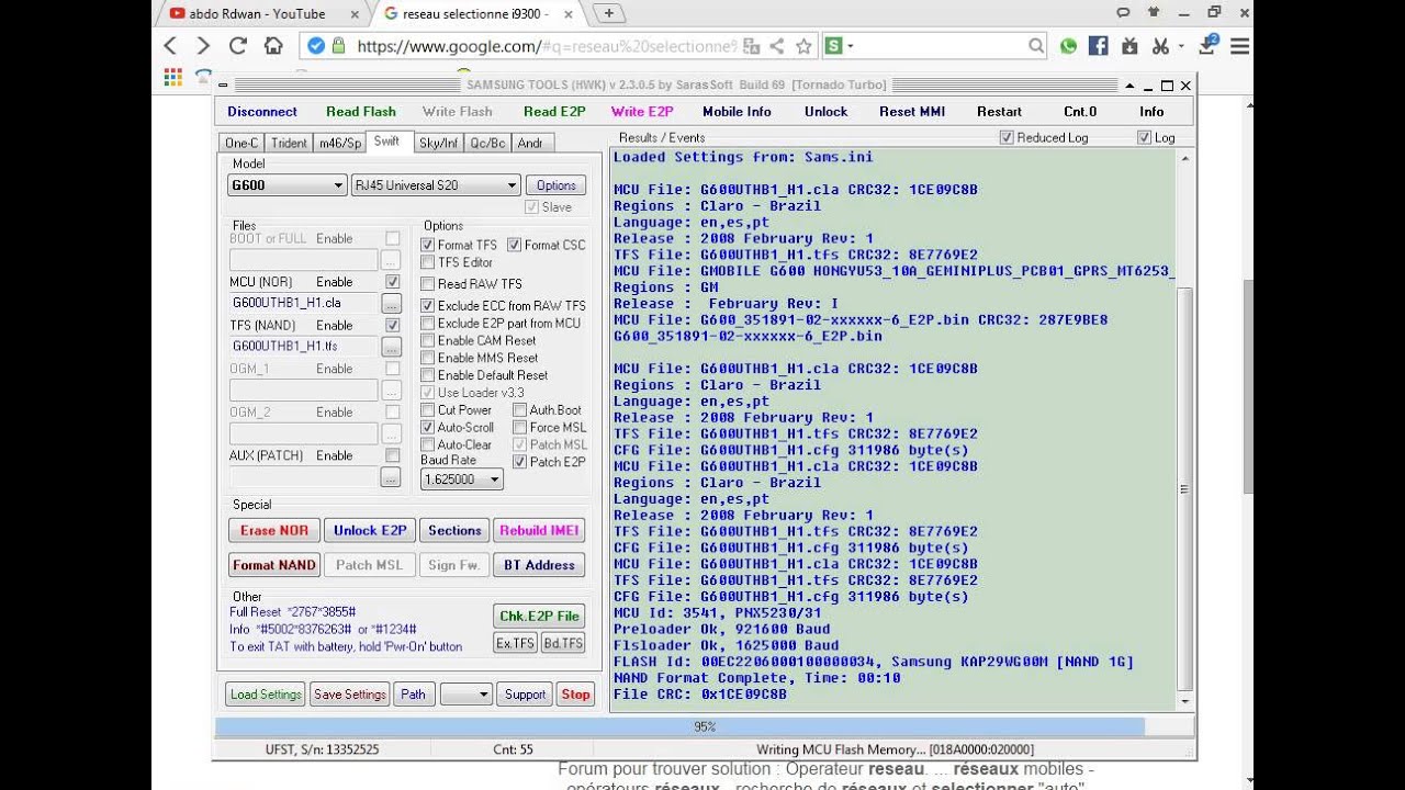 download linksys dma2200 hack firmware